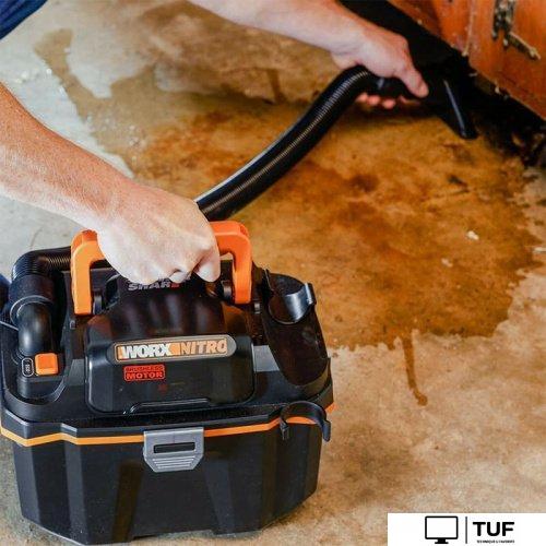 Пылесос Worx WX031.9 (без АКБ и ЗУ)