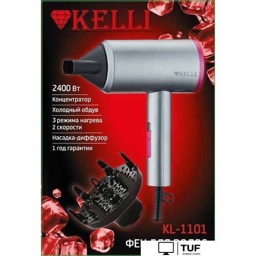 Фен KELLI KL-1101