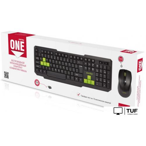 Офисный набор SmartBuy SBC-230346AG-KN