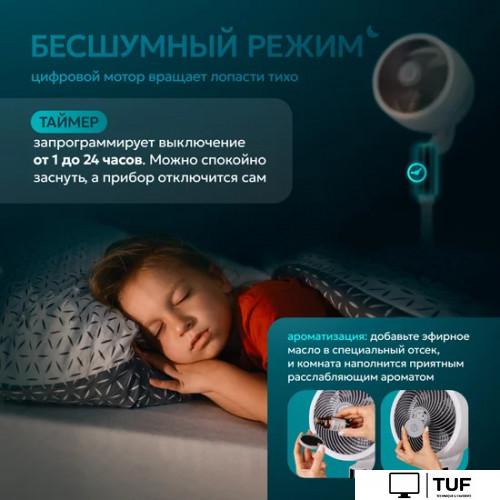 Вентилятор Evolution AirLeaf AL-307DC (белый)