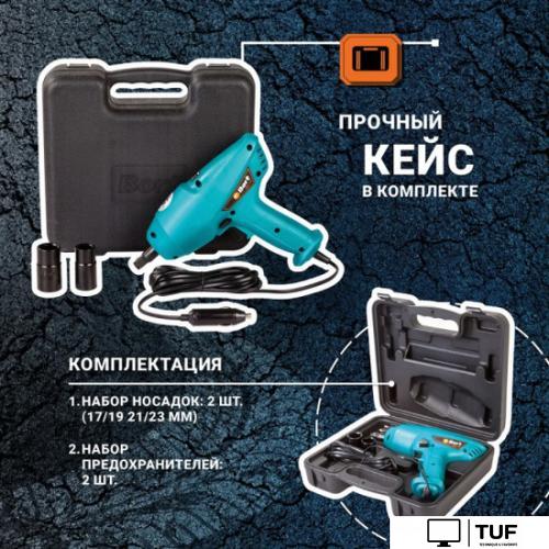 Гайковерт Bort BSR-12H