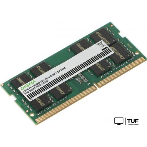 Оперативная память Digma 32ГБ DDR4 SODIMM 3200 МГц DGMAS43200032D