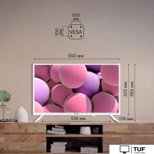 Телевизор KIVI M24HD70W