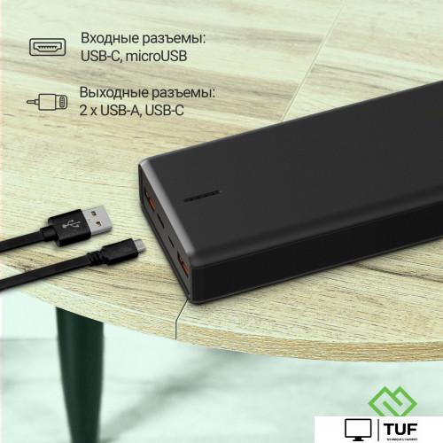Внешний аккумулятор Digma DGPF20B 20000mAh (черный)
