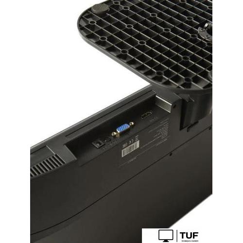 Монитор ABR Technology M238LQ-i2