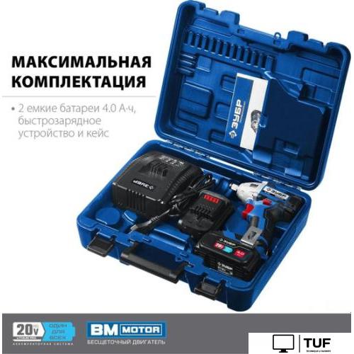 Гайковерт Зубр GB-250-42 (с 2-мя АКБ, кейс)