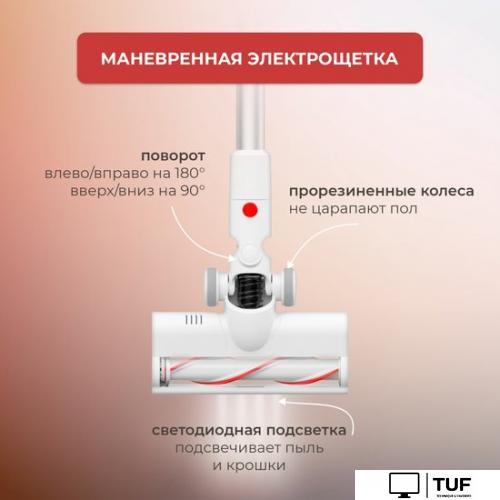 Пылесос Evolution LX900