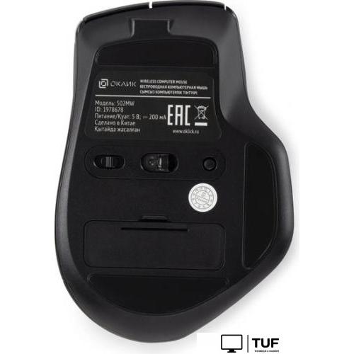 Игровая мышь Oklick 502MW (черный)