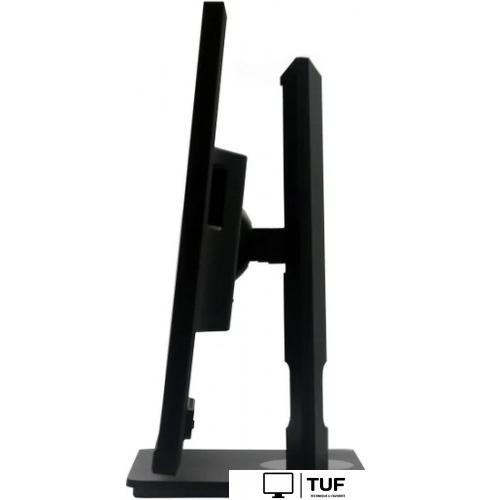 Монитор Lime H270L