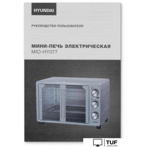 Мини-печь Hyundai MIO-HY077