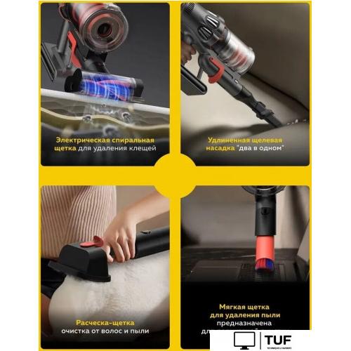 Пылесос Deerma DEM-T50W