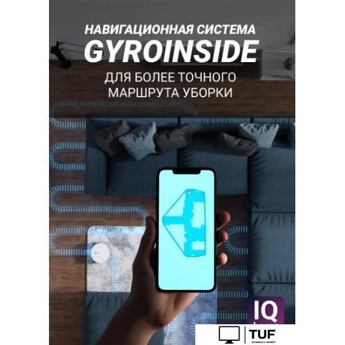 Робот-пылесос Polaris PVCR 1229 IQ Home Aqua