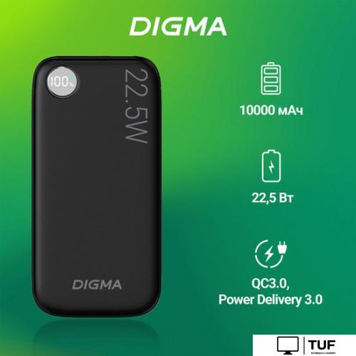 Внешний аккумулятор Digma DGPF10B 10000mAh (черный)