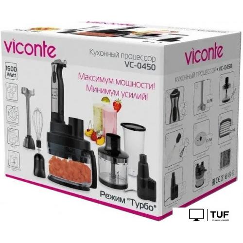 Погружной блендер Viconte VC-0450