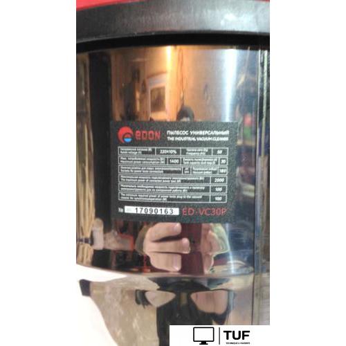 Пылесос Edon ED-VC30P