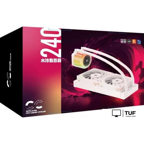 Система жидкостного охлаждения для процессора 1stPlayer CC 240 (белый)