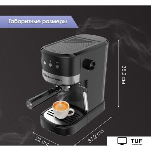 Рожковая кофеварка Zigmund & Shtain Al caffe ZCM-900