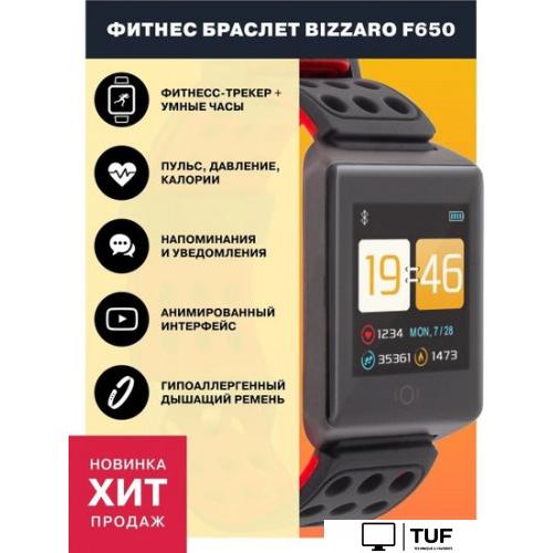 Фитнес-браслет Bizzaro F650