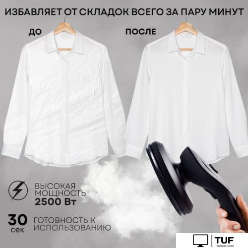 Отпариватель Planta PLS-V200