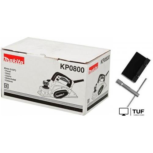 Рубанок Makita KP0800
