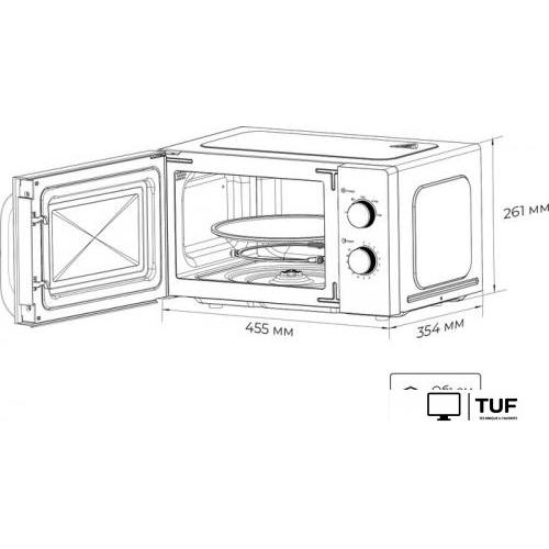 Микроволновая печь LEX FSMO 20.03 WH