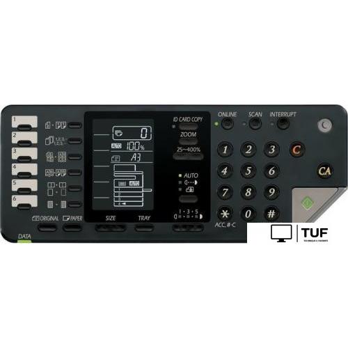 МФУ Sharp AR-7024DEU