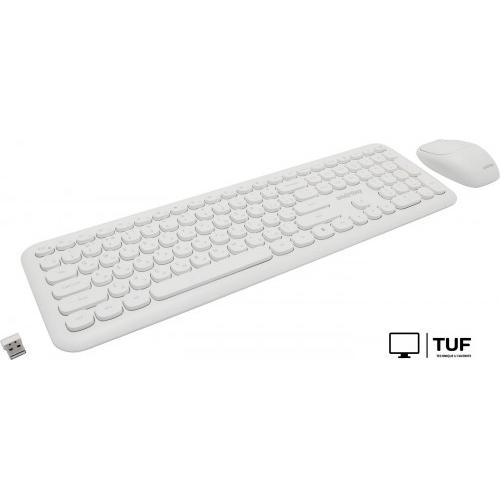 Офисный набор SmartBuy SBC-666395AG-W