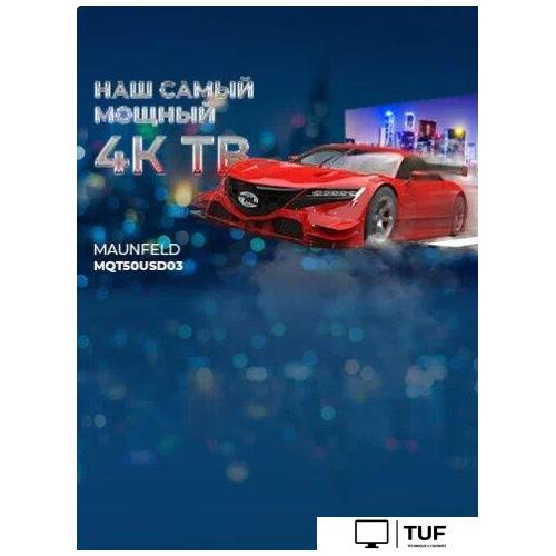 Телевизор MAUNFELD MQT75USD03