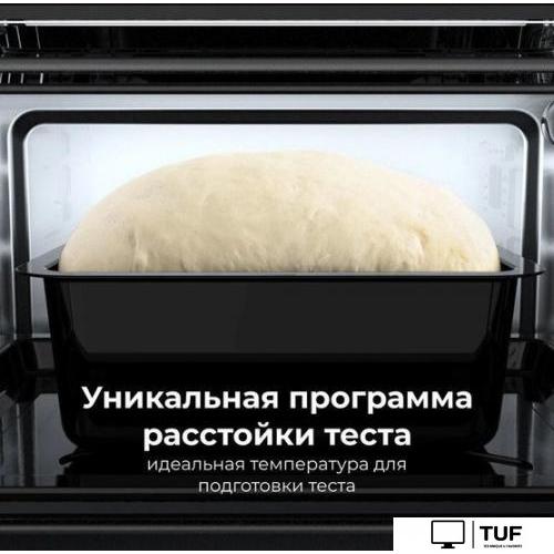 Мини-печь AENO EO1