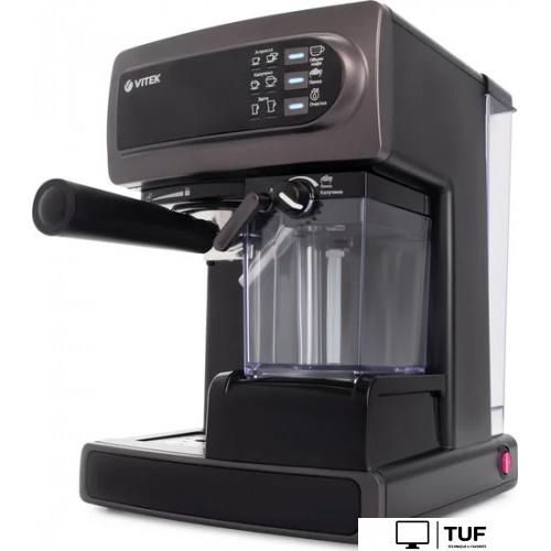 Рожковая кофеварка Vitek VT-1517 VT