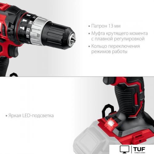 Ударная дрель-шуруповерт Зубр ДШУ-185 (без АКБ)