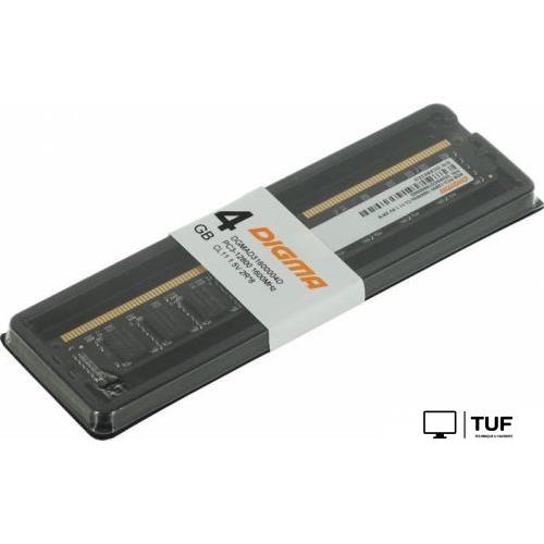 Оперативная память Digma 4ГБ DDR3 1600 МГц DGMAD31600004D