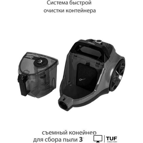 Пылесос Pioneer VC360C