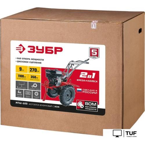 Мотоблок Зубр МТШ-600
