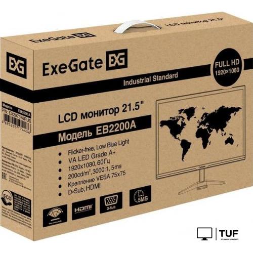 Монитор ExeGate EB2200A EX297376RUS