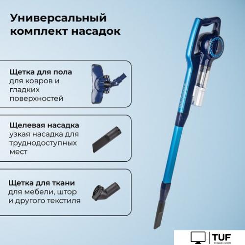 Пылесос Evolution LX700