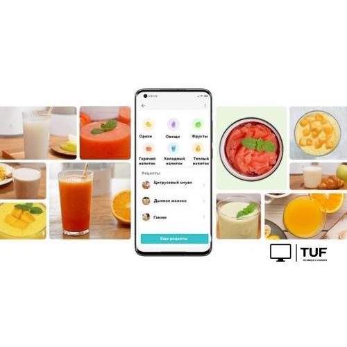 Стационарный блендер Xiaomi Smart Blender MPBJ001ACM-1A (европейская версия)