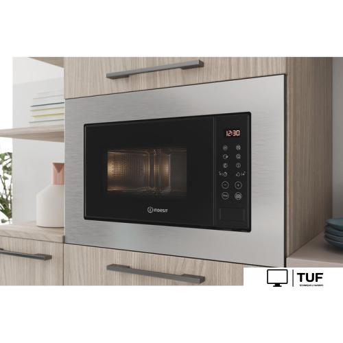 Микроволновая печь Indesit MWI 120 GX