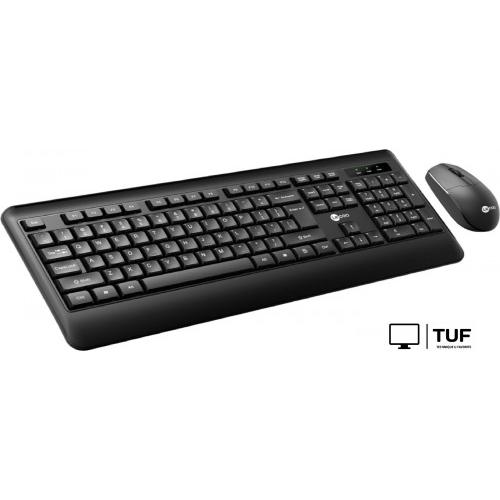 Офисный набор Lecoo KW202