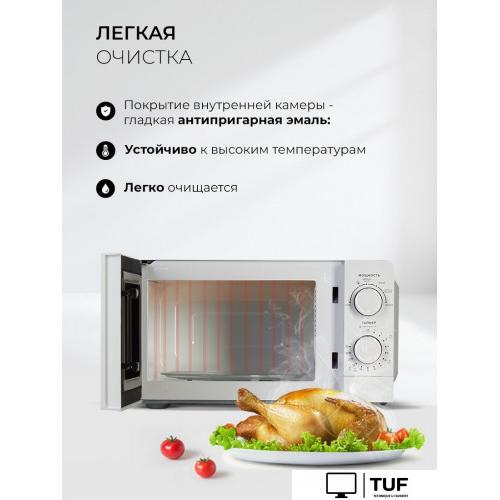 Микроволновая печь LEX FSMO 20.01N WH