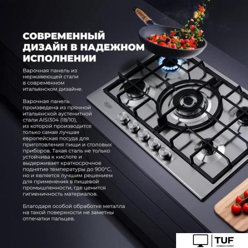 Варочная панель DeLonghi NSL 575 X RUS