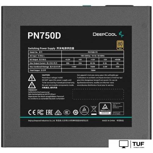 Блок питания DeepCool PN750D V2