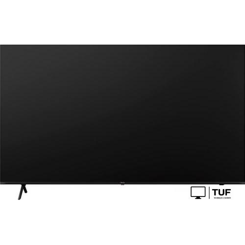 Телевизор Hisense 85E7NQ
