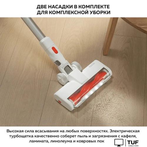 Пылесос Xiaomi Vacuum Cleaner G20 Lite C203 BHR8195EU