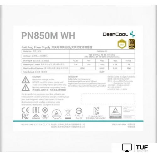 Блок питания DeepCool PN850M WH V2