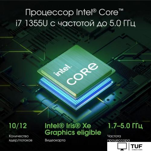 Ноутбук Digma Pro Fortis M DN15P7-ADXW05