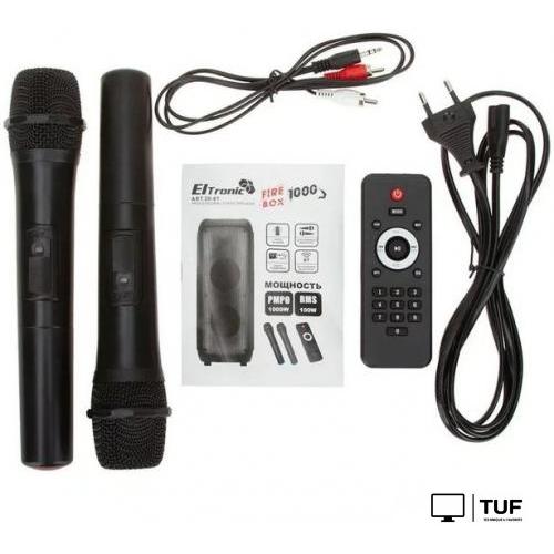 Патибокс Eltronic 20-61 Fire Box 1000