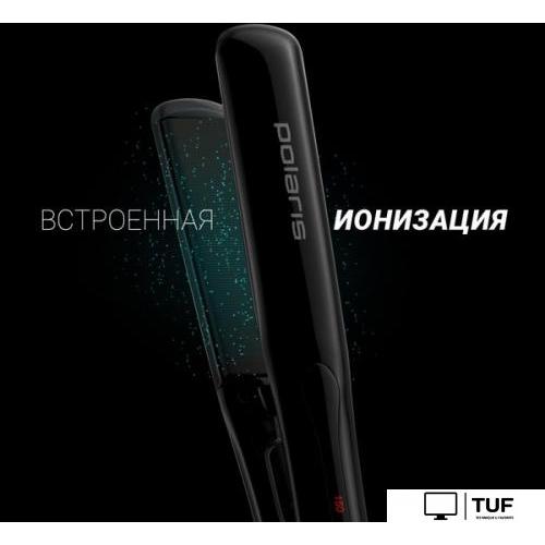 Выпрямитель Polaris PHSS 2595TAi Argan Therapy PRO