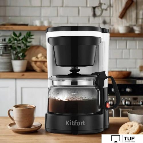Капельная кофеварка Kitfort KT-7486