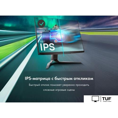 Игровой монитор Thunderobot Silver Wing LF27F165L